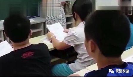 网友爆料某学校老师视频,某学校老师视频引发热议，真相究竟如何？