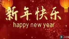 光遇最新爆料春节,梦幻仙境,共赴光影盛宴 第1张 光遇最新爆料春节,梦幻仙境,共赴光影盛宴 第1张