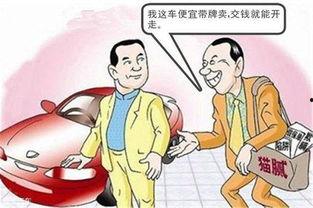 零食贩子爆料事件视频,揭秘事件背后惊人真相 第2张 零食贩子爆料事件视频,揭秘事件背后惊人真相 第2张