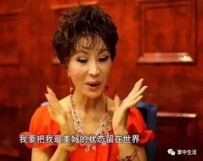 林妹妹吃大瓜62集免费观看,62集免费观看,精彩剧情抢先看 第2张 林妹妹吃大瓜62集免费观看,62集免费观看,精彩剧情抢先看 第2张